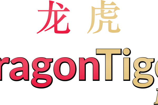 Dragon Tiger fast 25-second live card battle table on Ph90